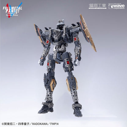 Juzi Industrial Full Metal Frenzy Blazing Magic Sword 1/35 Multi-Layer Nested Skeleton Assembly Model Kit
