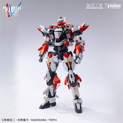 Juzi Industrial Full Metal Frenzy Blazing Magic Sword 1/35 Multi-Layer Nested Skeleton Assembly Model Kit