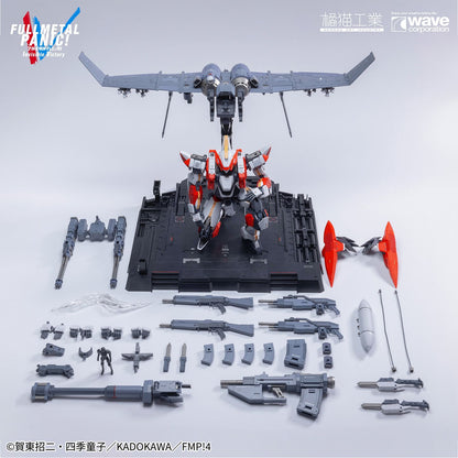 Juzi Industrial Full Metal Frenzy Blazing Magic Sword 1/35 Multi-Layer Nested Skeleton Assembly Model Kit