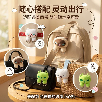 Cute Plush Angry Cat Keychain Bag Charm 4-Pack Set