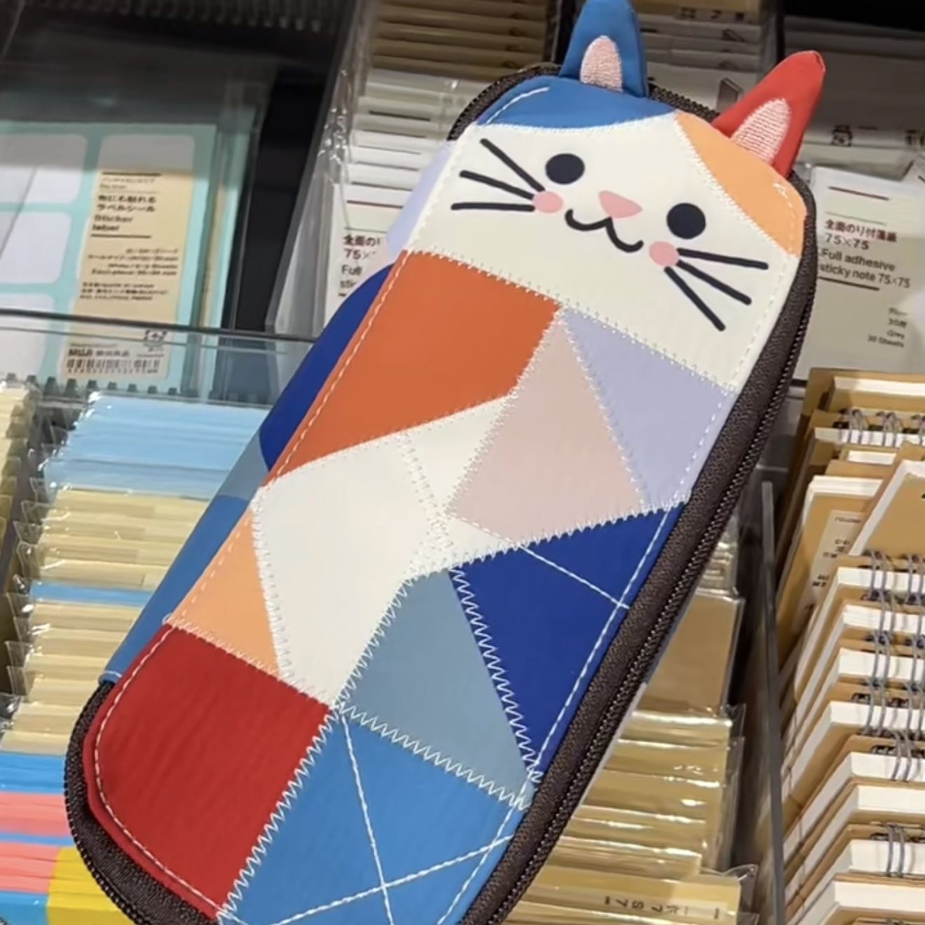 Japanese Color Block Patchwork Cat Pencil Case Cute