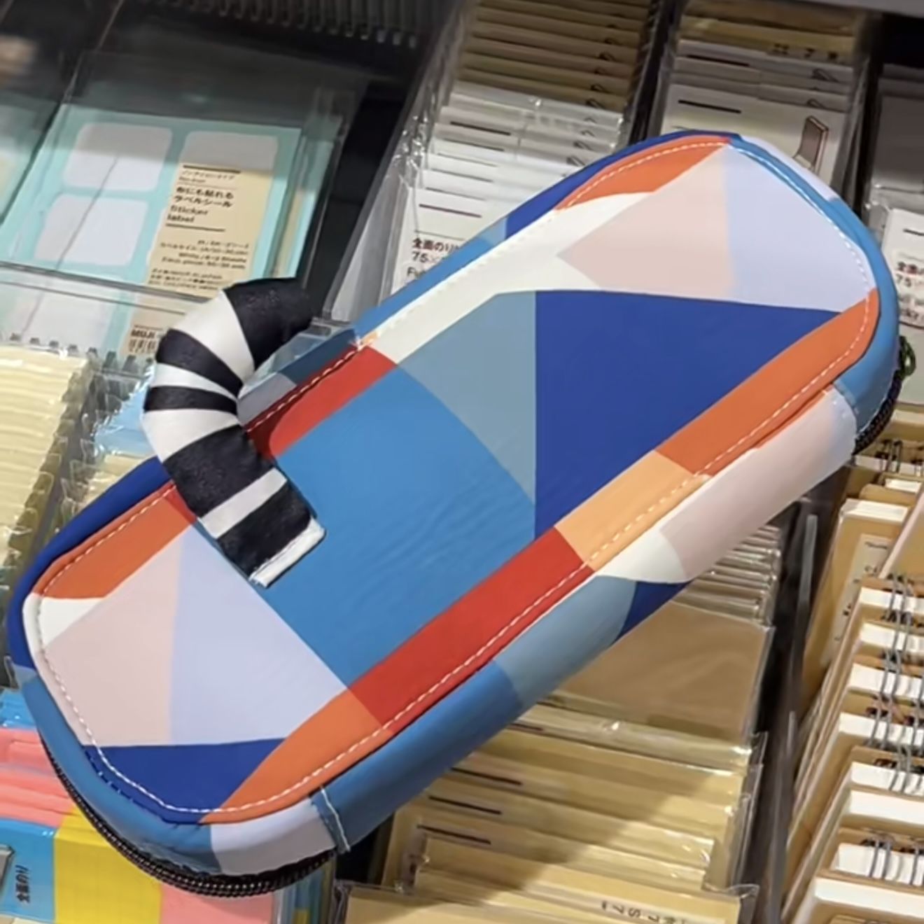 Japanese Color Block Patchwork Cat Pencil Case Cute