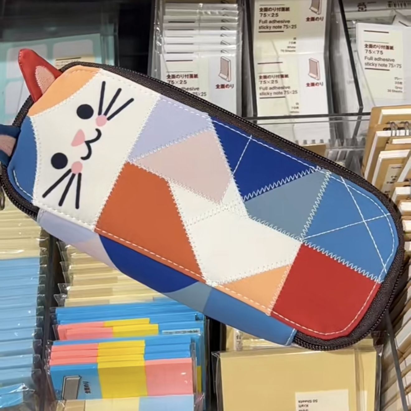 Japanese Color Block Patchwork Cat Pencil Case Cute
