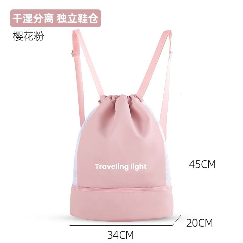 Waterproof Swim Bag Wet Dry Separation Backpack Unisex