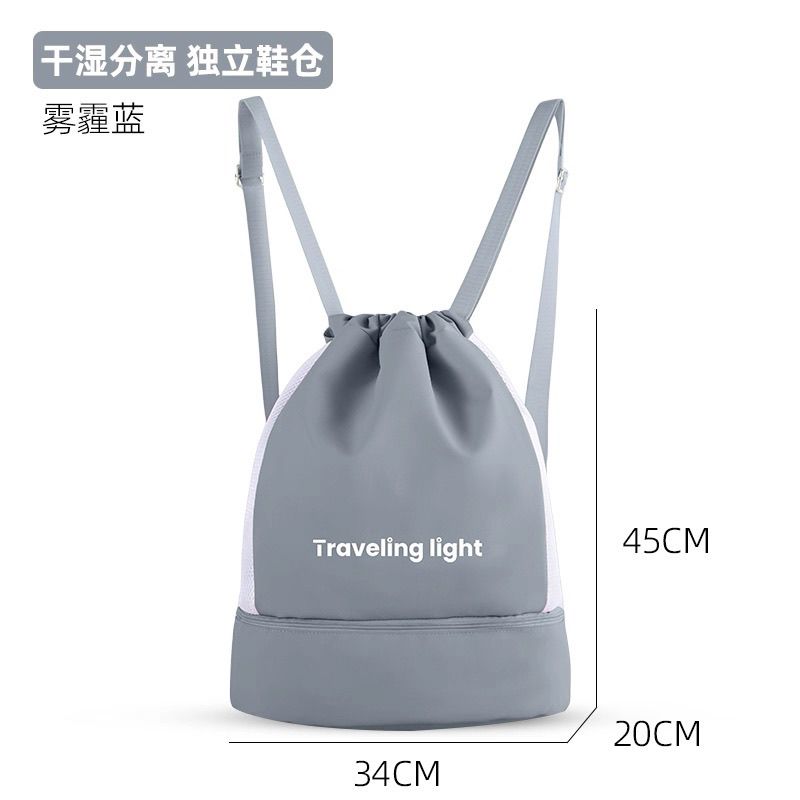 Waterproof Swim Bag Wet Dry Separation Backpack Unisex