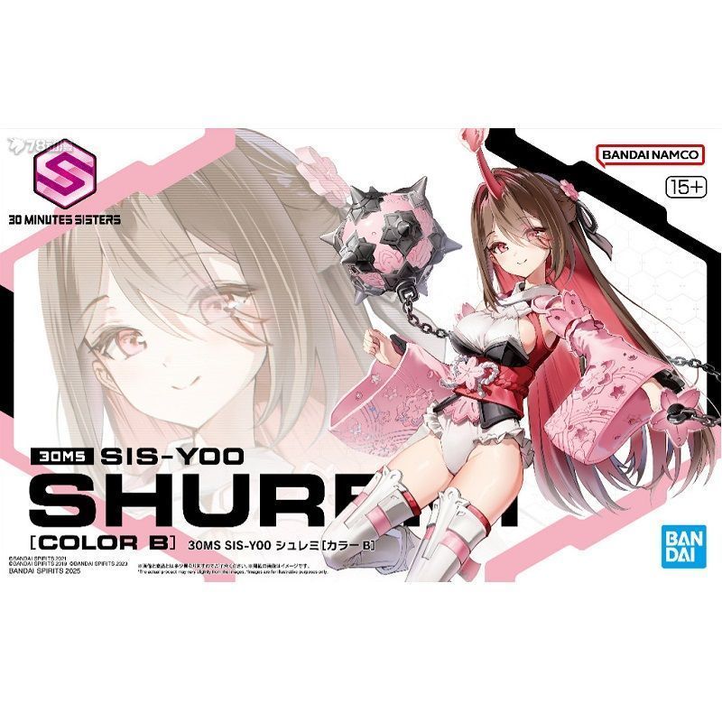 Bandai 30MS SIS-Y00 Juliet Anmi Color B Mecha Girl Model Kit