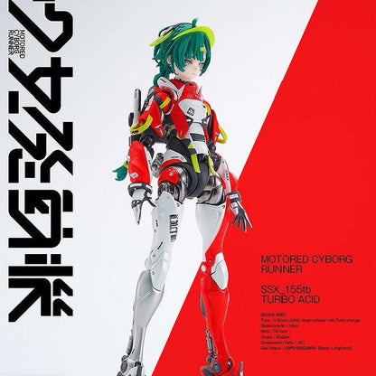 Max Factory Sentinel SSX-155tb Turbo Acid Marlboro Color Girl Engine Figure