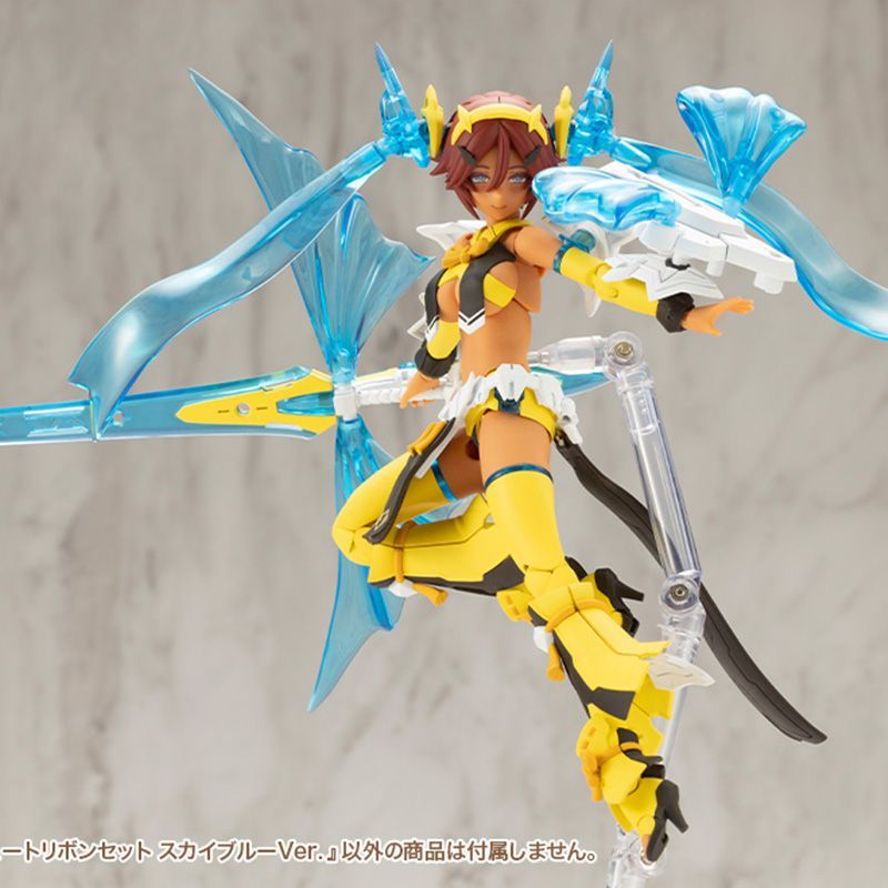 Kotobukiya MSG MO004 Cute Ribbon Sky Blue Outfit Accessory Parts Kit