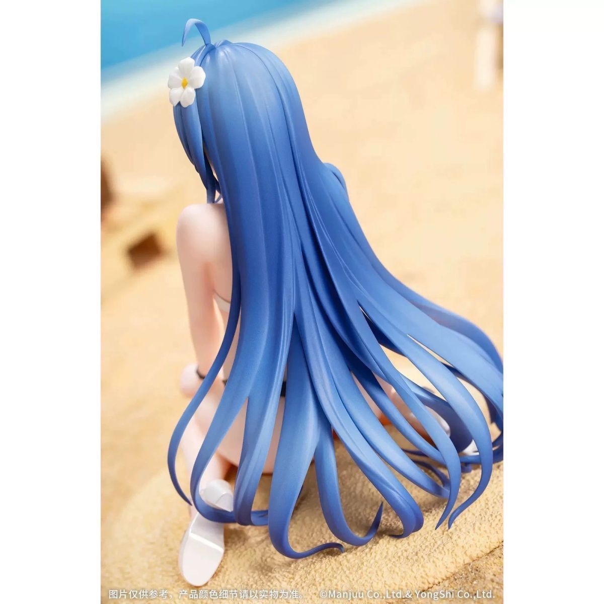 Azur Lane Helena Summer 1/8 Scale Figure Myethos
