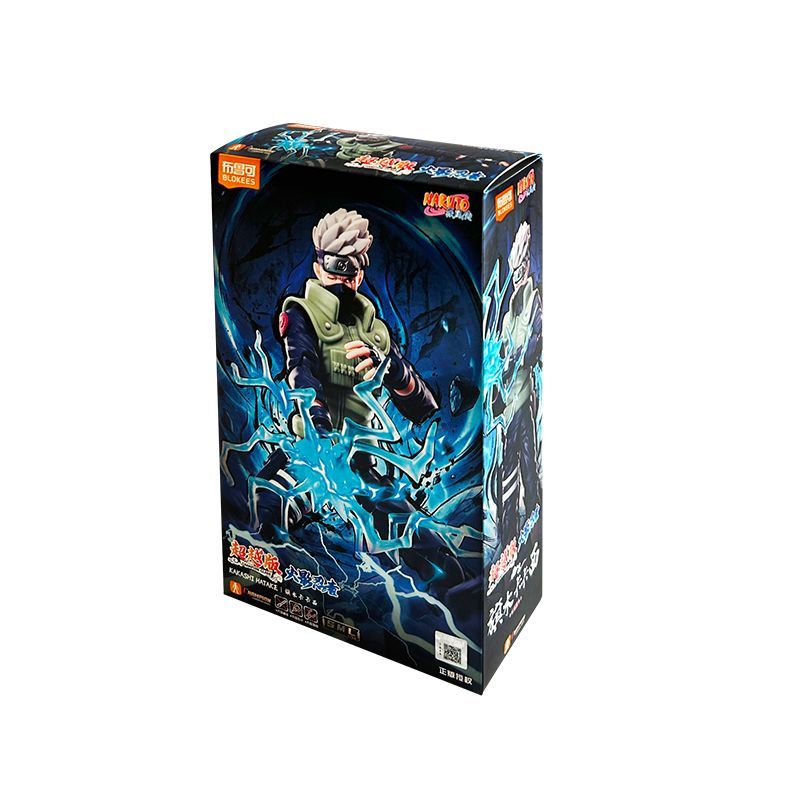 Naruto Kakashi Hatake Blokees Champion Class Articulated Figure