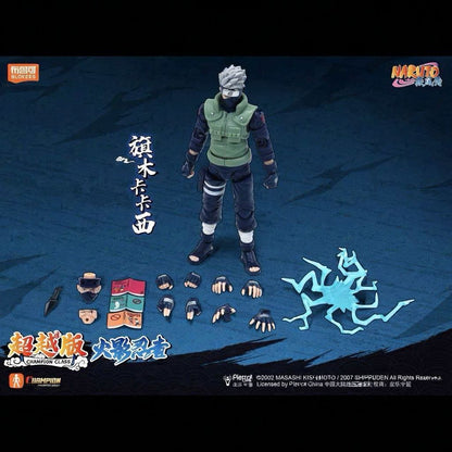 Naruto Kakashi Hatake Blokees Champion Class Articulated Figure