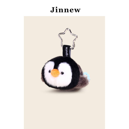 Jinnew Ocean Animal Plush Keychain Bag Charm