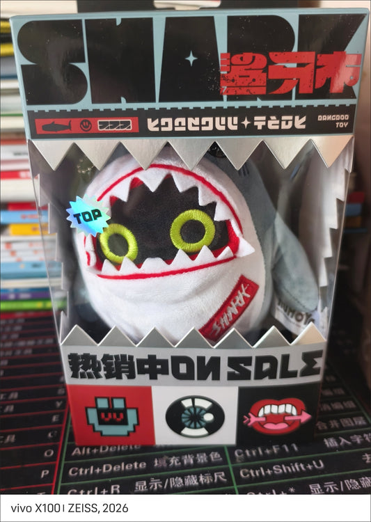 Zenless Zone Zero Sharkboo Bangboo Plush Keychain Official miHoYo