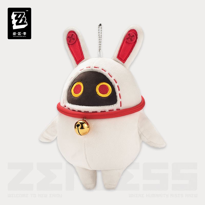 Zenless Zone Zero Luckyboo Bangboo Plush Keychain Official miHoYo