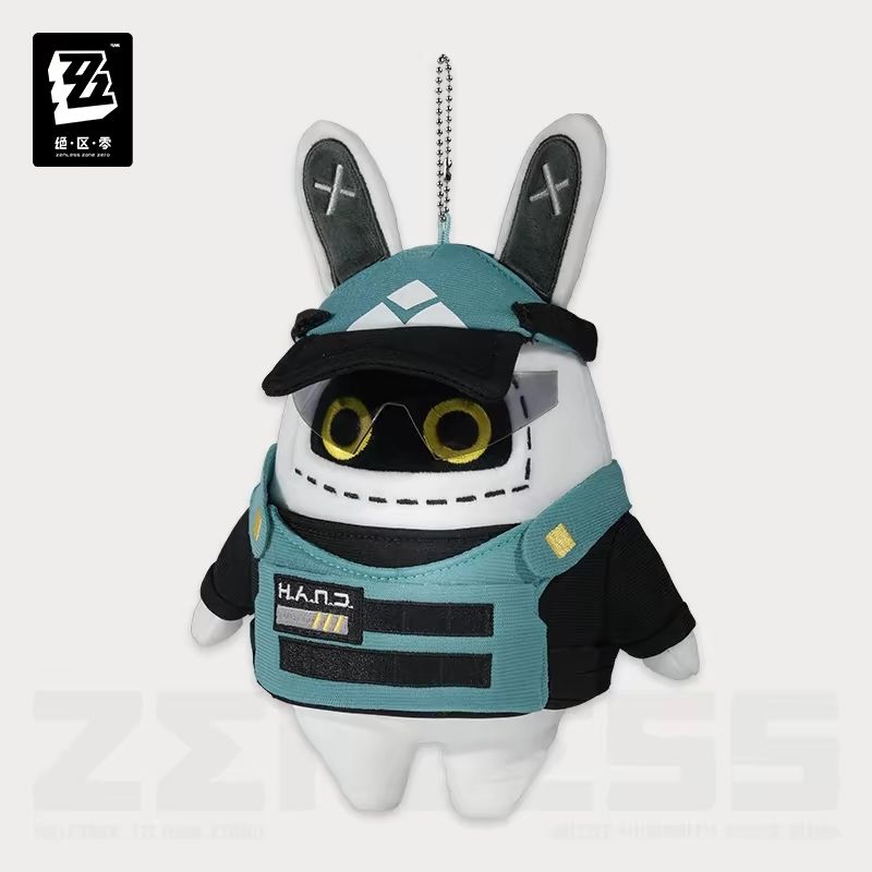 Zenless Zone Zero Gulliver Bangboo Plush Keychain Official miHoYo