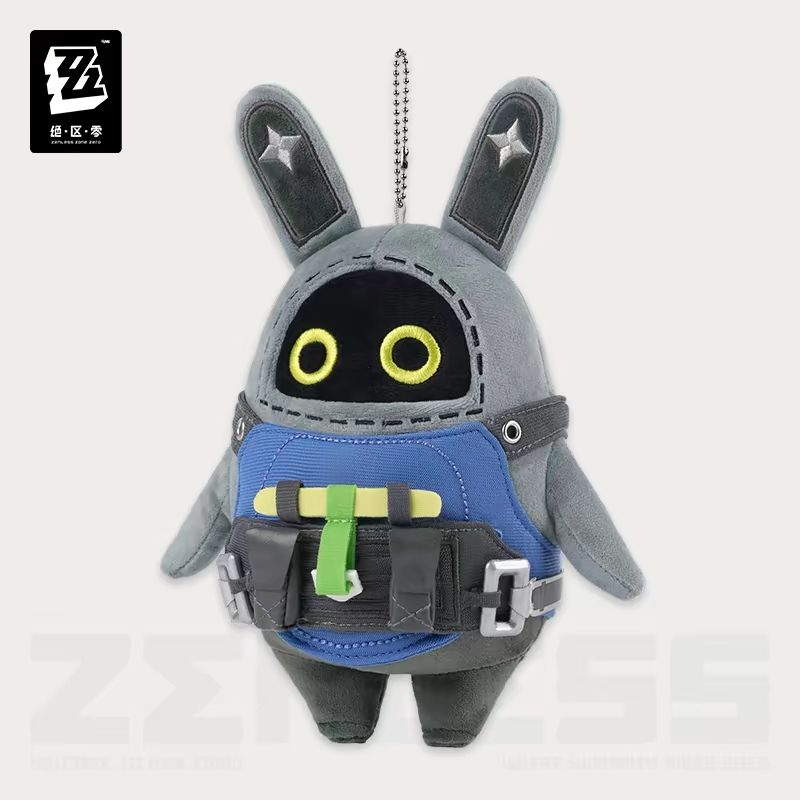 Zenless Zone Zero Atree Bangboo Plush Keychain Official miHoYo