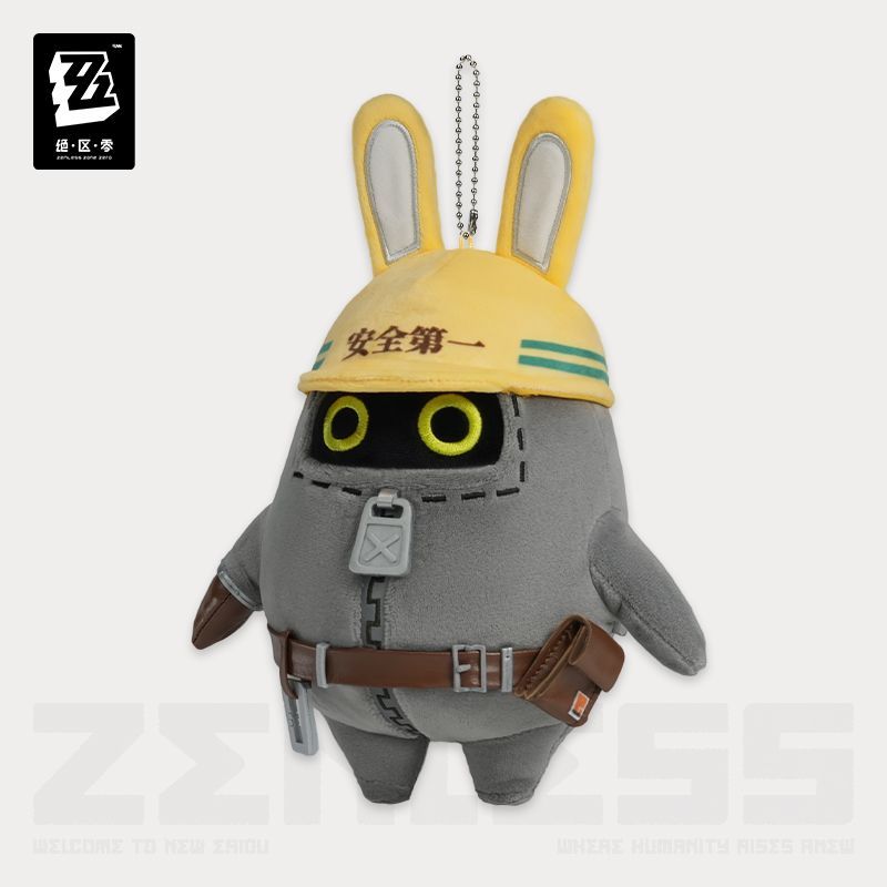 Zenless Zone Zero Bangboo Builder Aquan Plush Keychain Official miHoYo