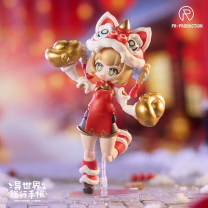 PR Production Isekai Ryoko no Techo SP01 Lion Dance Gift Set - Renee & Brown Assembly Figure