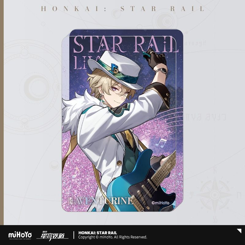 Official Honkai Star Rail Aventurine Quicksand Acrylic