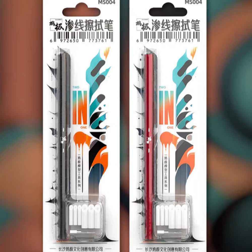 Bleeder and Erase Pen - Effortless Ink Removal Tool