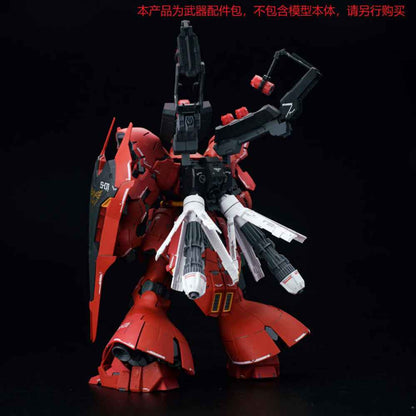 RG Sand Craftsman Backpack - Set with Floating Cannon x6, Mechanical Arm x2, Special Decals
