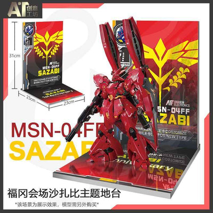 Limited Edition Theme Floor - Premium Display Base for Collectors