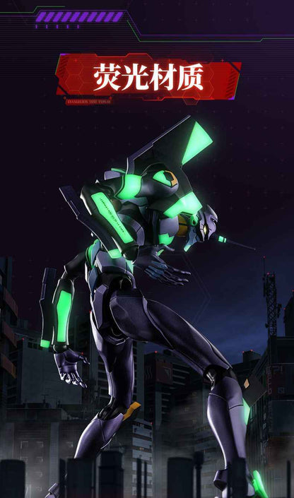 Bloks EVA Unit-01 - Fluorescent, Super-Articulated, w/ Weapons & 6 Swappable Hands