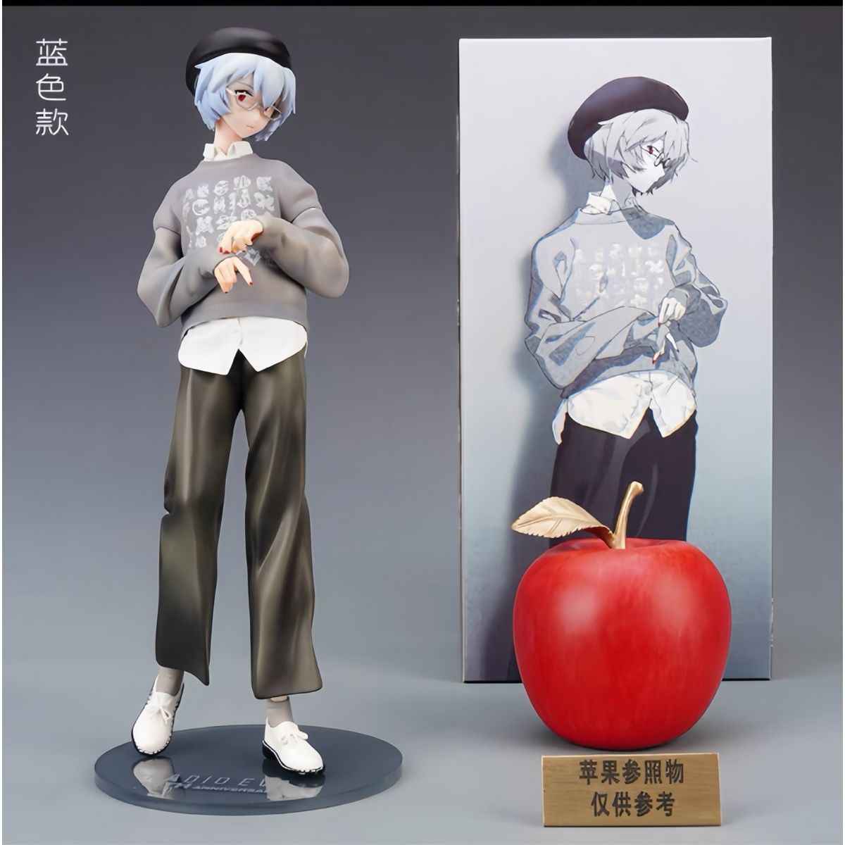 ✨【Limited Edition】Rei Ayanami EVA Action Figure | Must-Have for Anime Fans✨