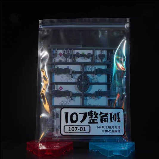 HG GUNDAM AERIAK! 107 Workshop Poseable Height Upgrade Kit! - ToyWith