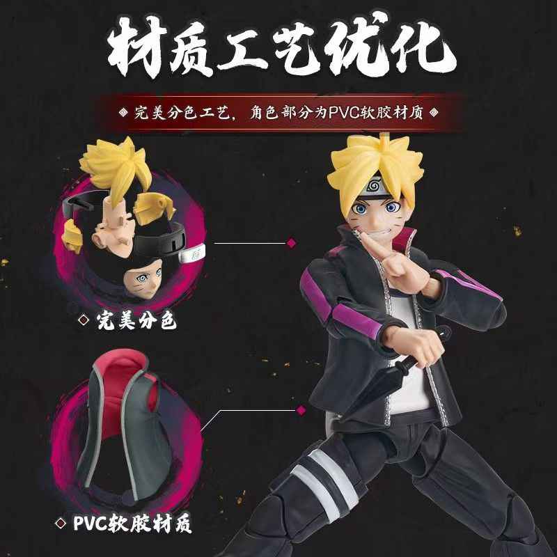 Brucko Naruto Figurine Movable Building Block Toy