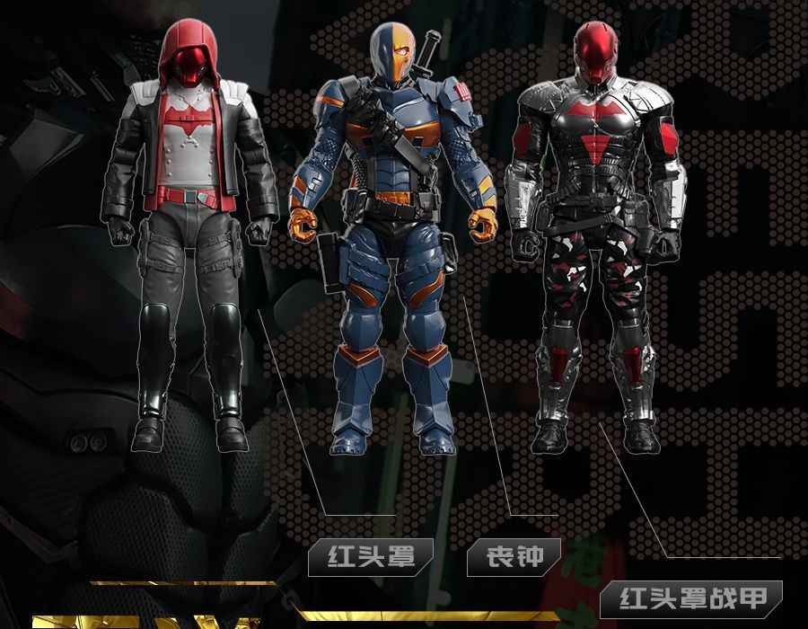 F5 Qiyeh Starry Sky Batman: Arkham Knight Movable Buildable Figure