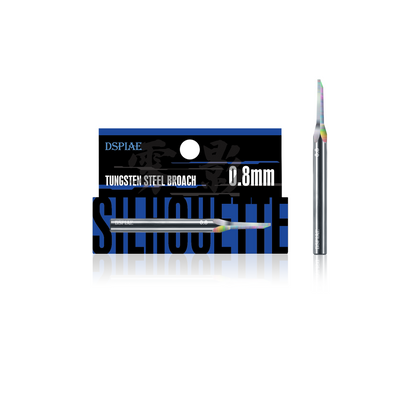 DSPIAE PT-TH PRO “WING” Tungsten Steel Push Broach - ToyWith