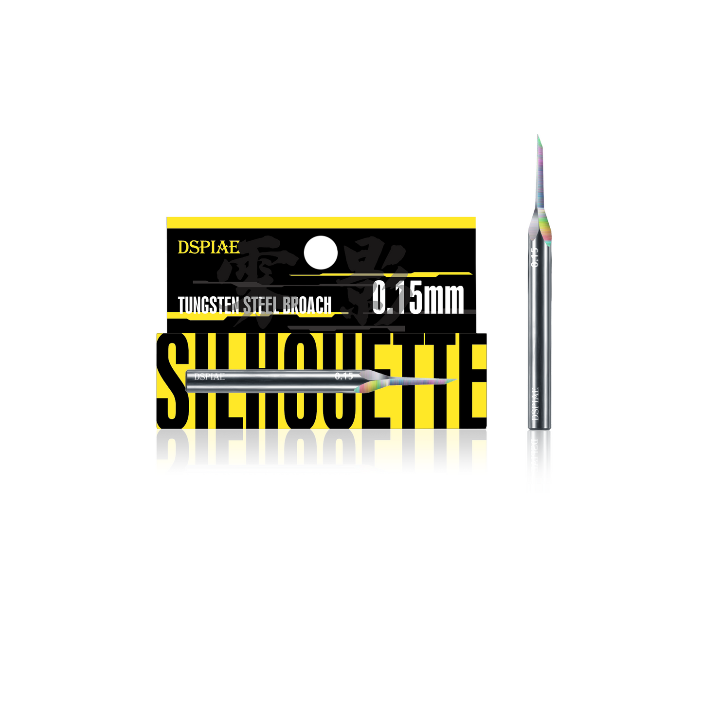DSPIAE PT-TH PRO “WING” Tungsten Steel Push Broach - ToyWith