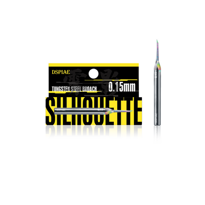DSPIAE PT-TH PRO “WING” Tungsten Steel Push Broach - ToyWith