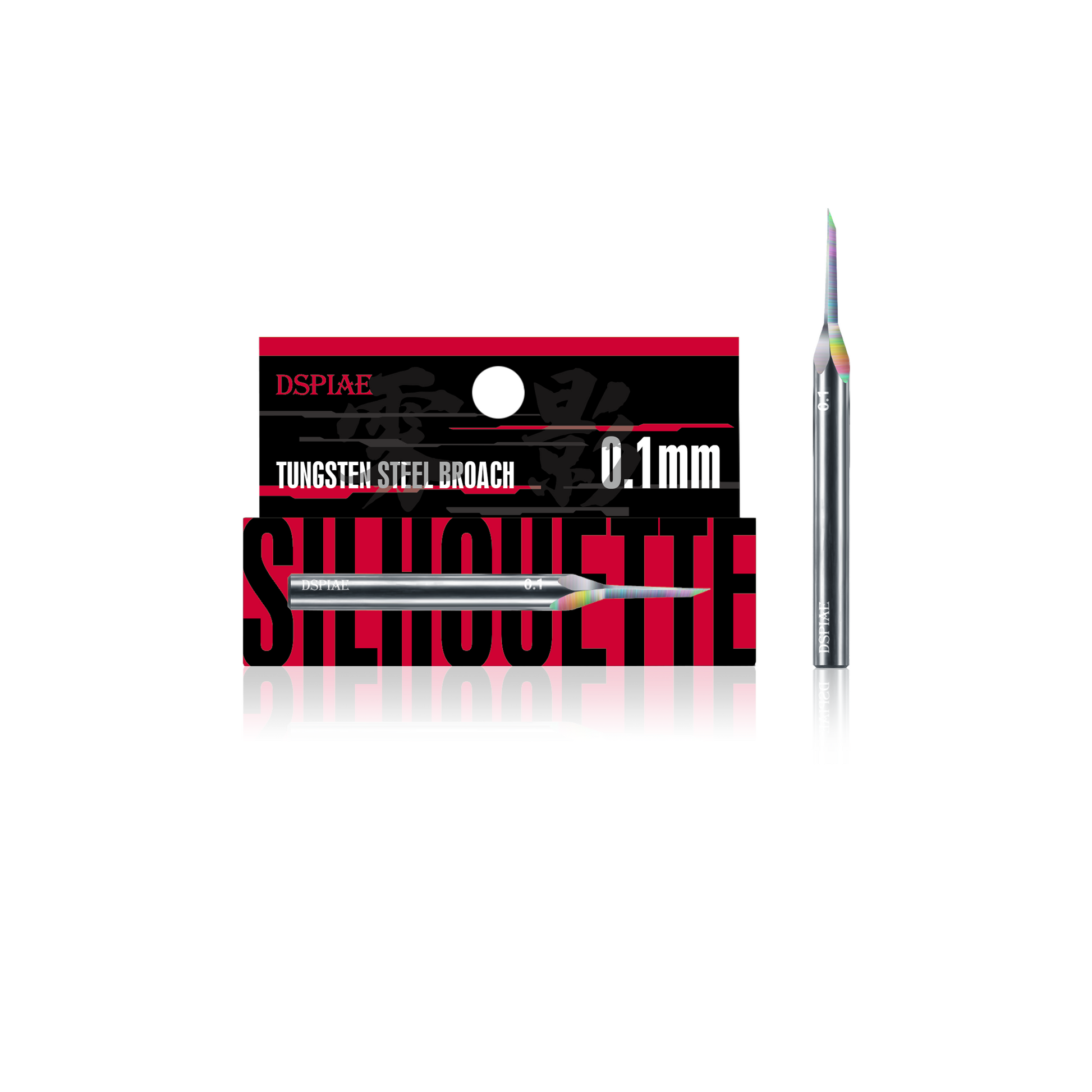 DSPIAE PT-TH PRO “WING” Tungsten Steel Push Broach - ToyWith