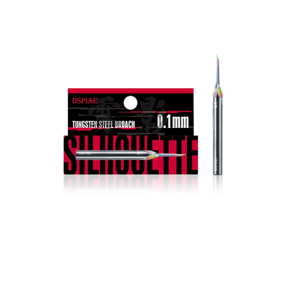 DSPIAE PT-TH PRO “WING” Tungsten Steel Push Broach - ToyWith