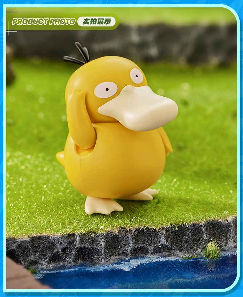 Pokémon Blokes Adventure Pack: Classic S - Chapter 6-Pack