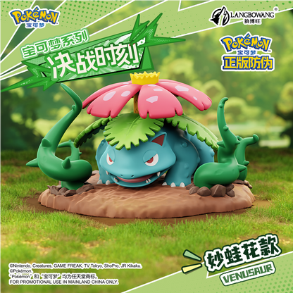 Pokémon Charizard Blind Box Figure - Battle Moment Collectible