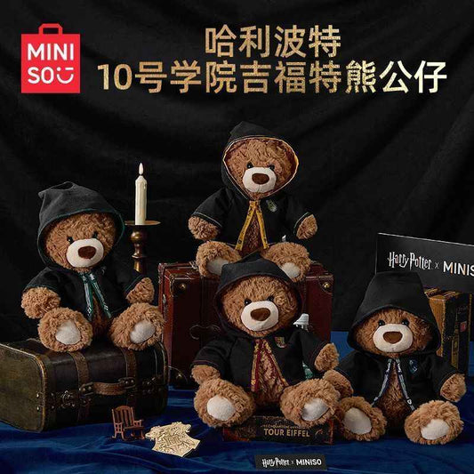 Harry Potter Giraffe Teddy Plush – Adorable Hug Companion by MINISO