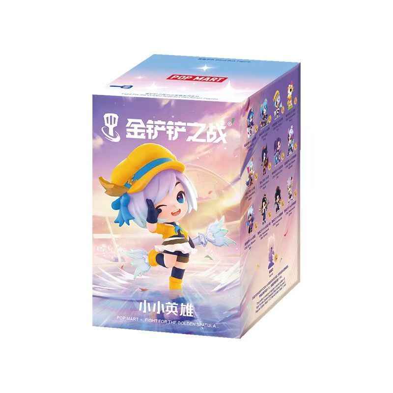 Pop Mart Little Legends S2 Figure Blind Box Collectible