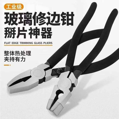 Pro Glass Nipping Pliers | Anti-Slip + Forged Steel