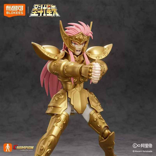 Blokes Aquarius Camus Puzzle Model | Ultra-Stylish Festive Gift