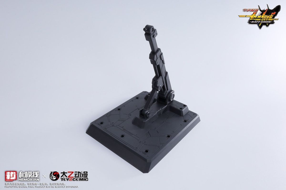 Taiyi Forge Soul Twelve God Bafulion Mecha