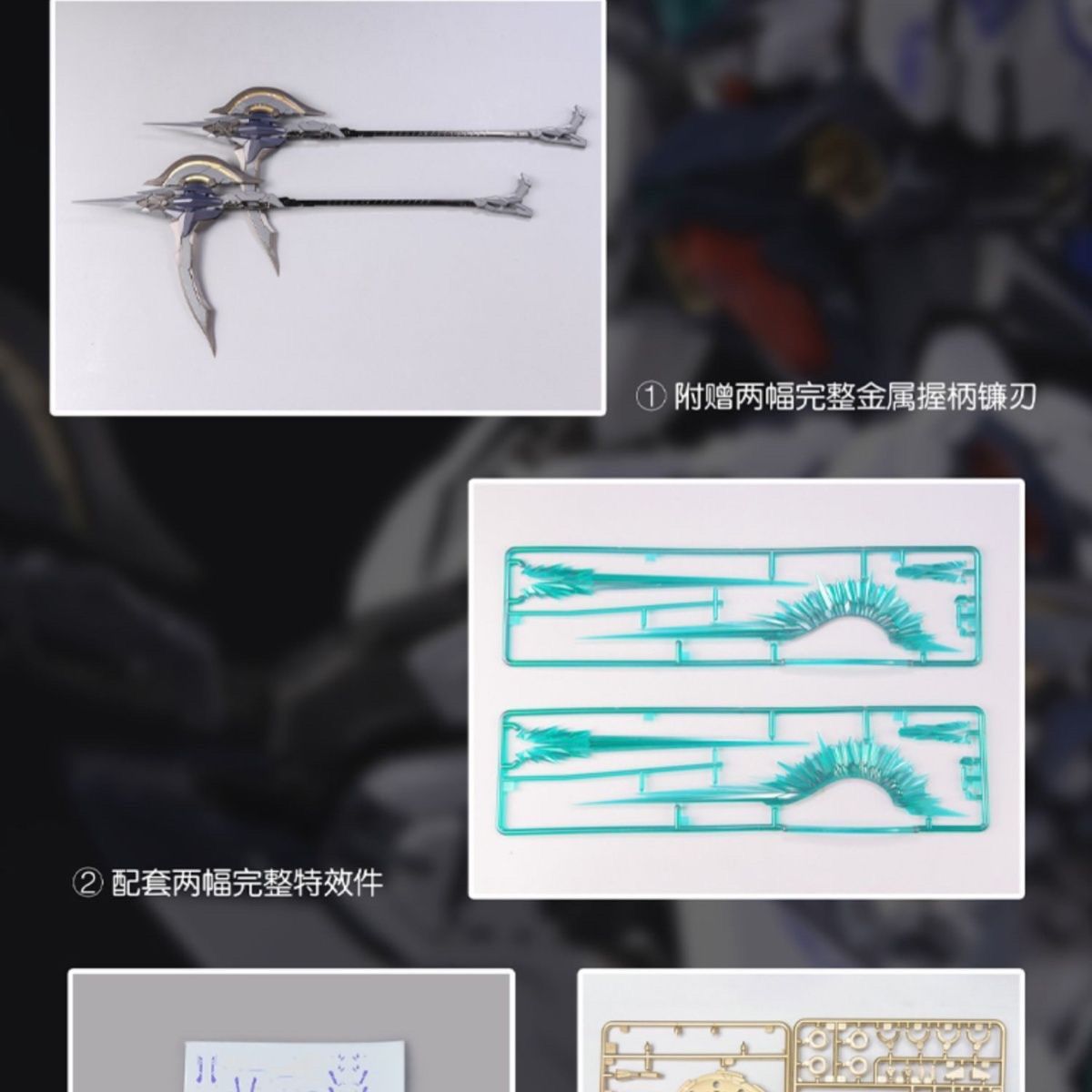 Zero Gravity Original Mecha Moon Night Judgment Zero_G 1/100 Alloy Skeleton Deformation Assembly