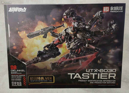 HEMOXIAN NONZERO STUDIO UTX-6030 TASTIER - Premium Studio Equipment for Superior Sound Quality