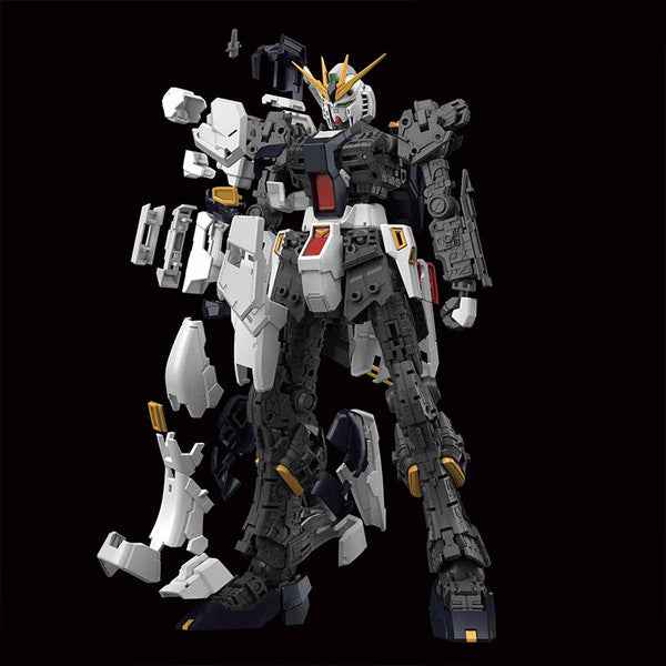BANDAI RG 1/144 RX-93 νGUNDAM Model Kit - High-Quality Assembly for Collectors