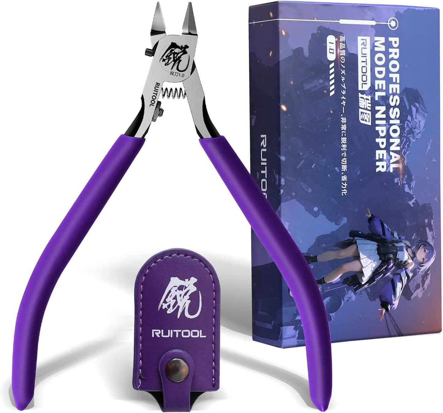 RUITOOL Model Nipper RM 1.0 Purple for Plastic Models