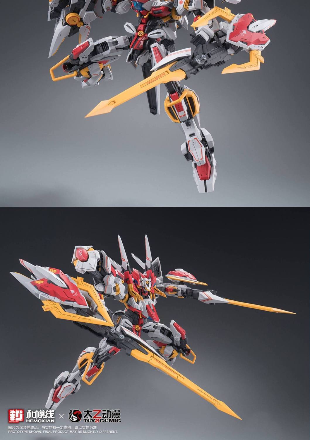 Taiyi Forge Soul Twelve God Bafulion Mecha