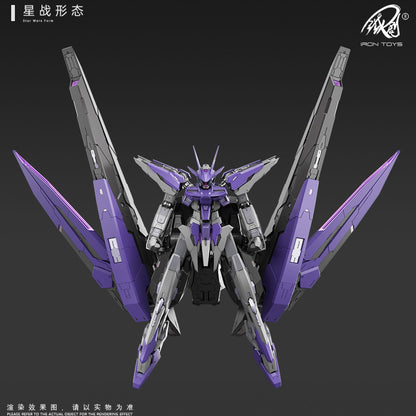 Tiechuang TC-004 Dark Night Xingyuan 1/100 Mecha