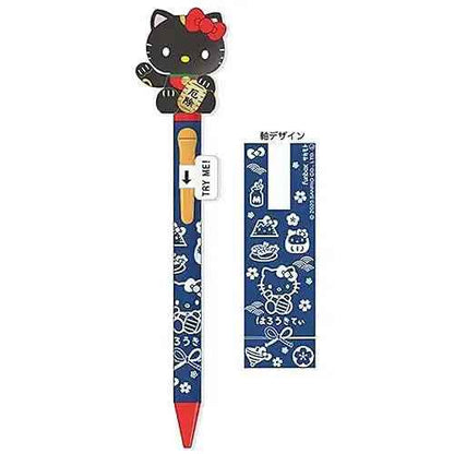Sanrio Hello Kitty Nodding Push Pen - Cute Collectible